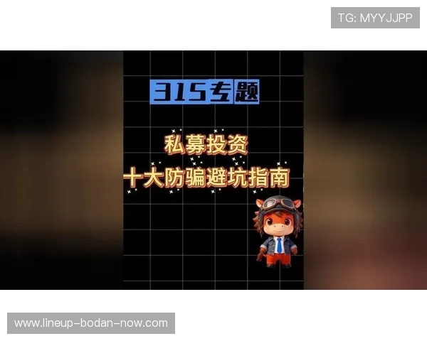 走地打波胆怎么玩避坑品牌入口下载评测防骗 走地打波胆怎么玩避坑品牌入口下载评测防骗