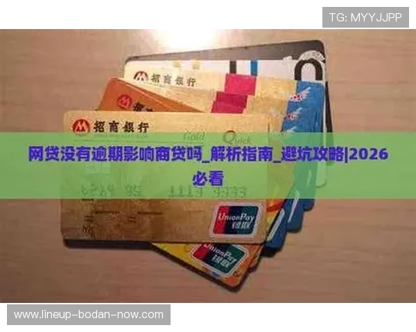 开云官方认证靠谱吗电子真人防骗避坑指南