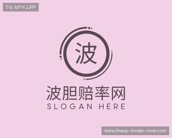 关于足球反波胆平台